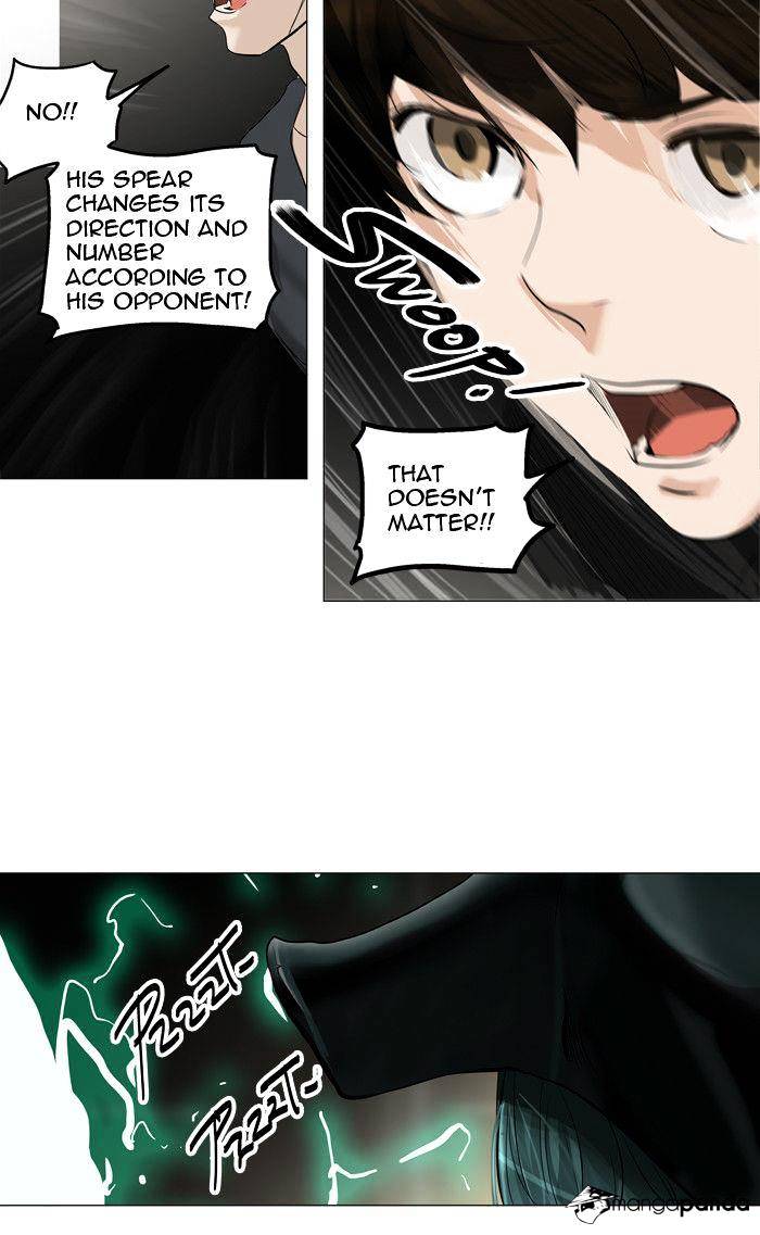 Tower of God, Chapter 215 image 16